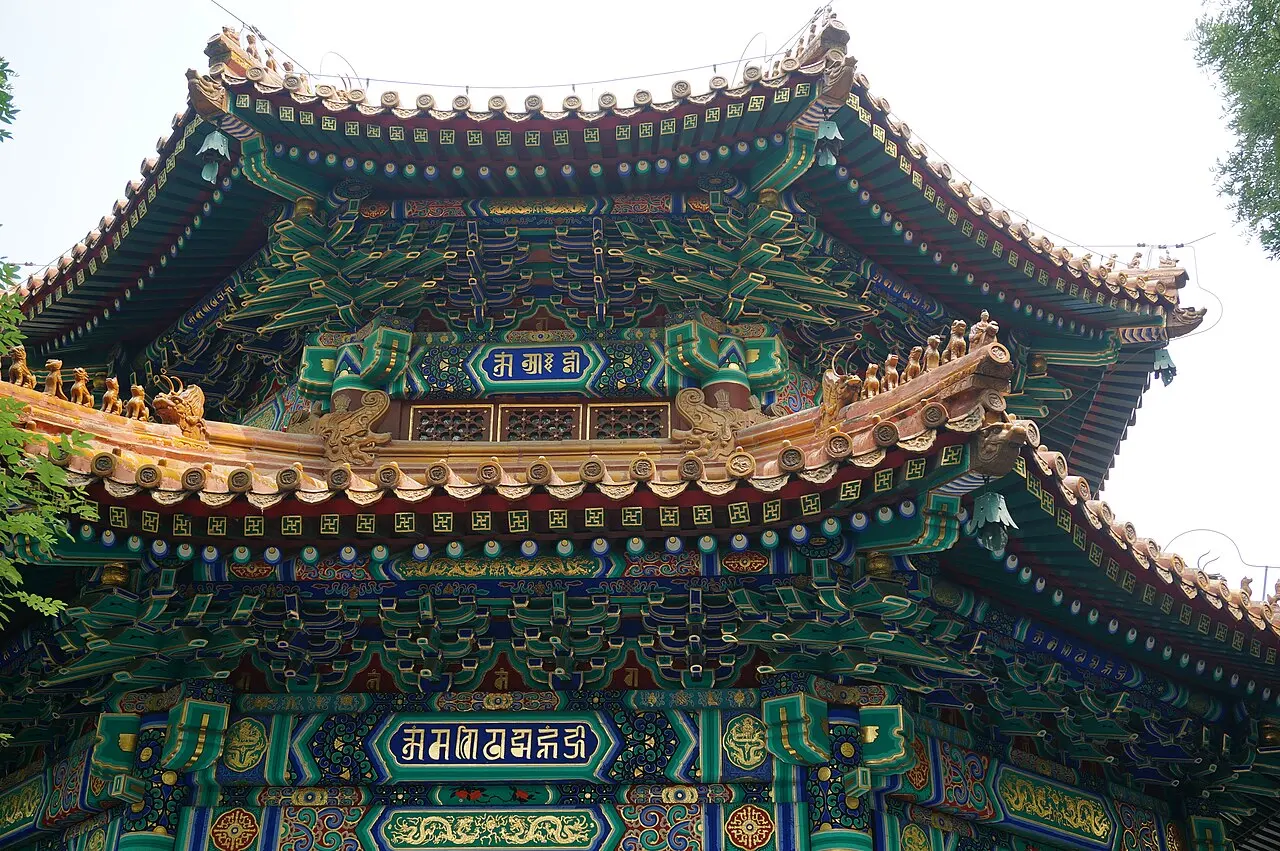 中国人文历史